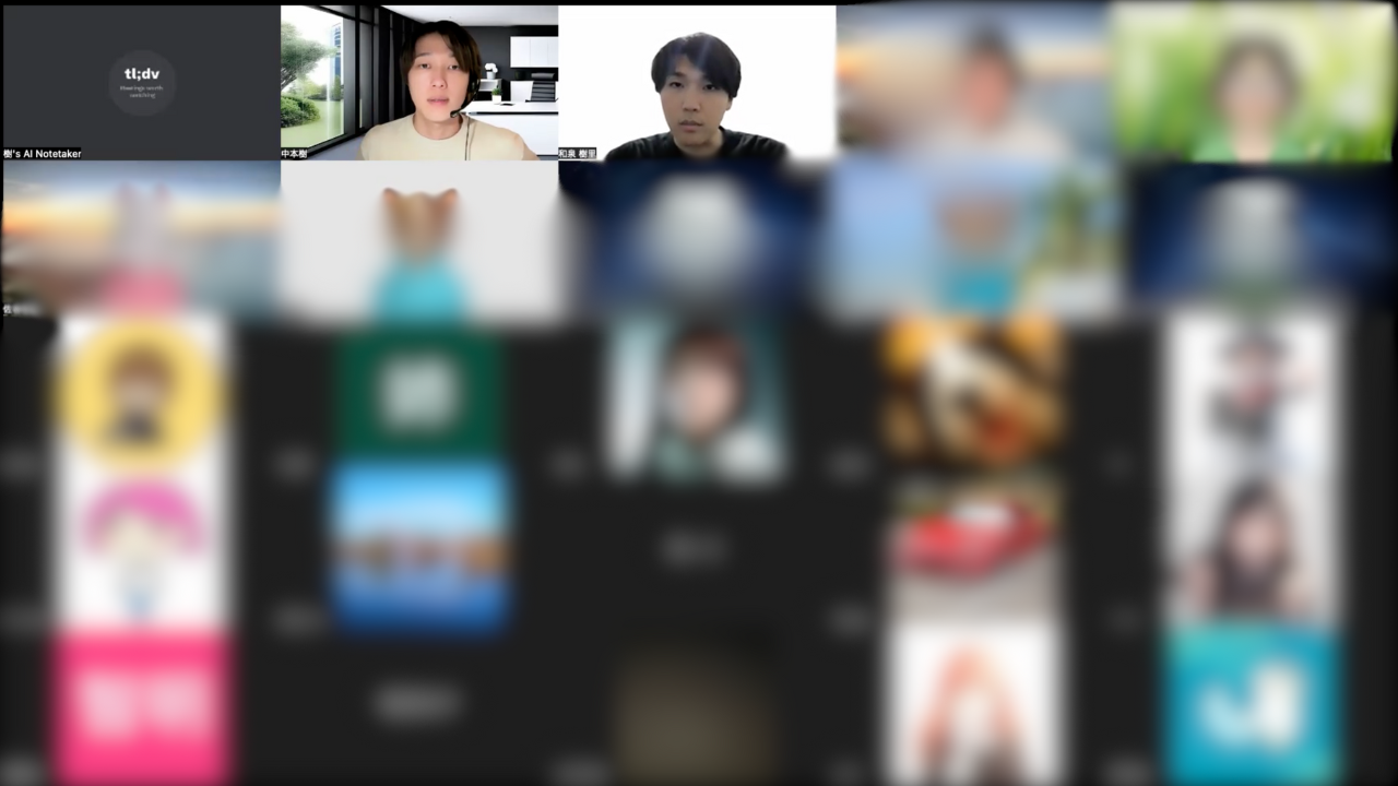 リモート研修風景